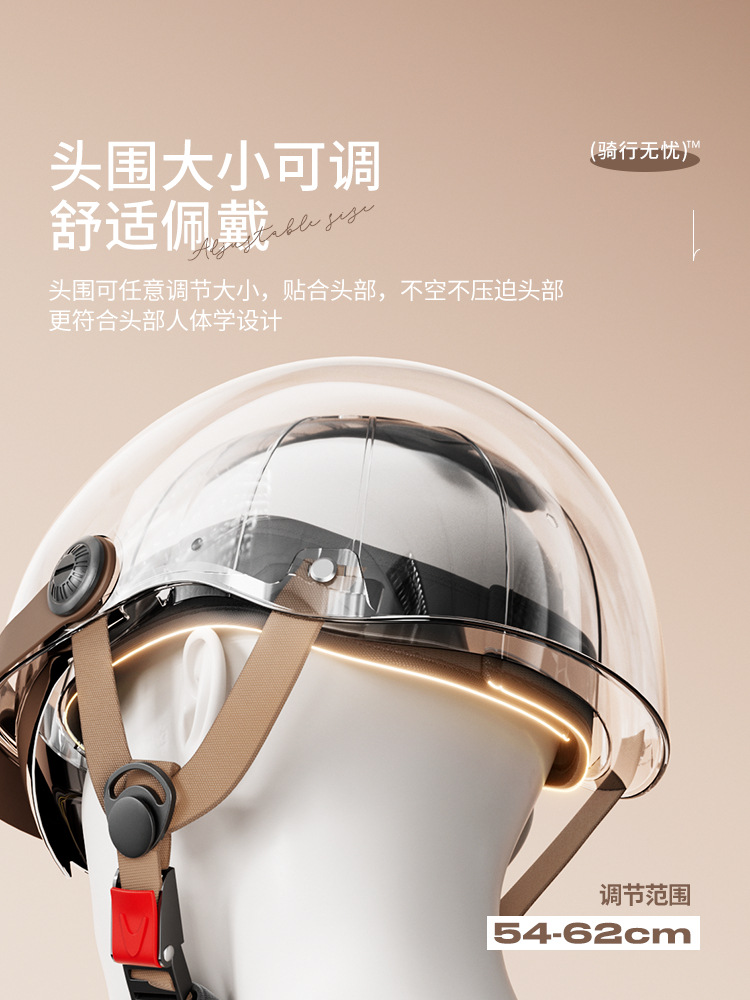 Motorcycle Helmet Male Summer Helmet For Harley Youth Girl Half Helmets Moped Riding Breathable Autobike Equipment Safe Driving