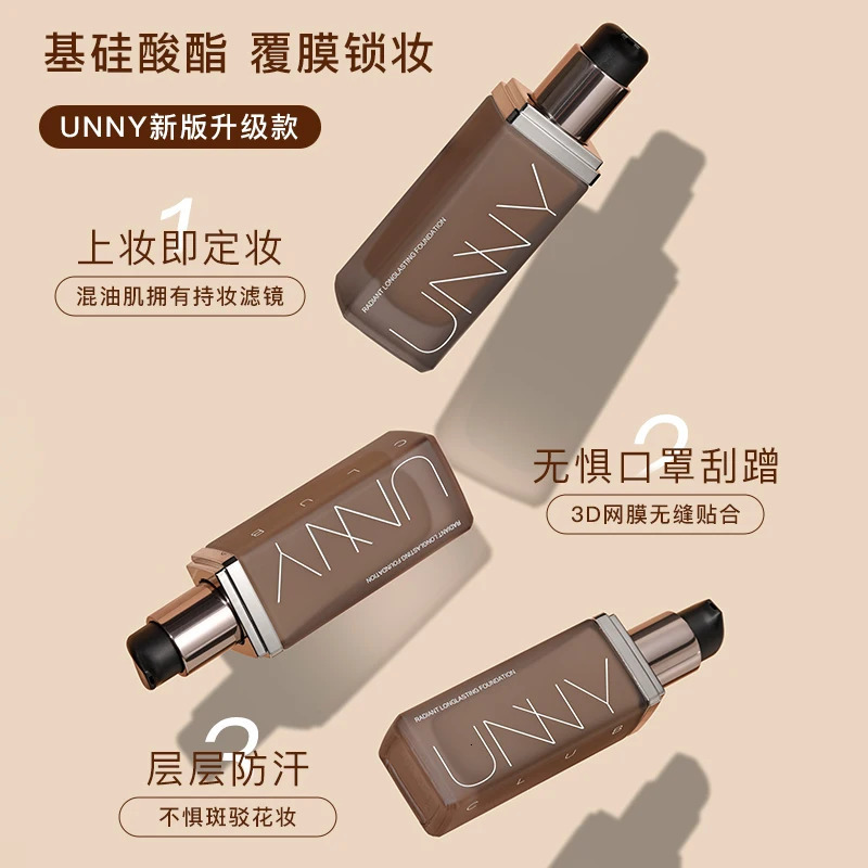UNNY Foundation Korean Makeup Face Base Concealer Waterproof Brighten Long Lasting BB Cream Cosmetics 240621