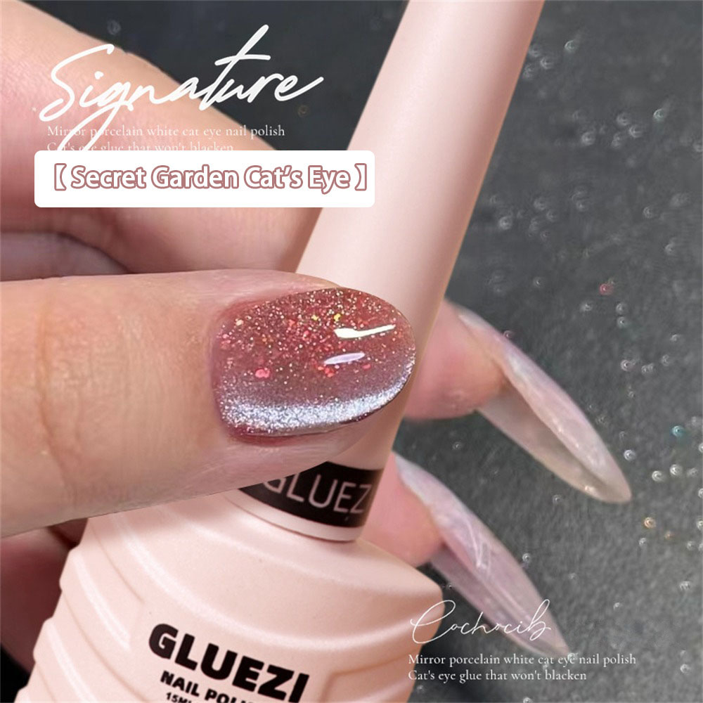 Crystal Stone Design Quick-drying Nail Polish Exquisite Nail Glue Popular Nail Gel Porcelain White Cat Eye Gel Brilliance Unique