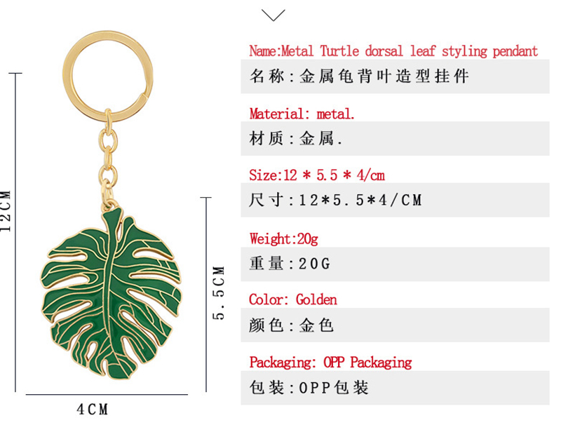 Zinc Alloy Hollow Turtle Leaf Keychain Pendant Nordic Green Fresh Enameled Bag Charms Key Chains