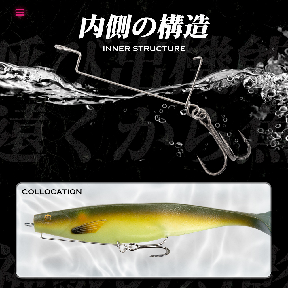 Hunthouse fishing hook jig sofy 4 play 65mm hook 2# 2pcs origin hooks for worm soft lure pig shad Fishing Accessories Tackle