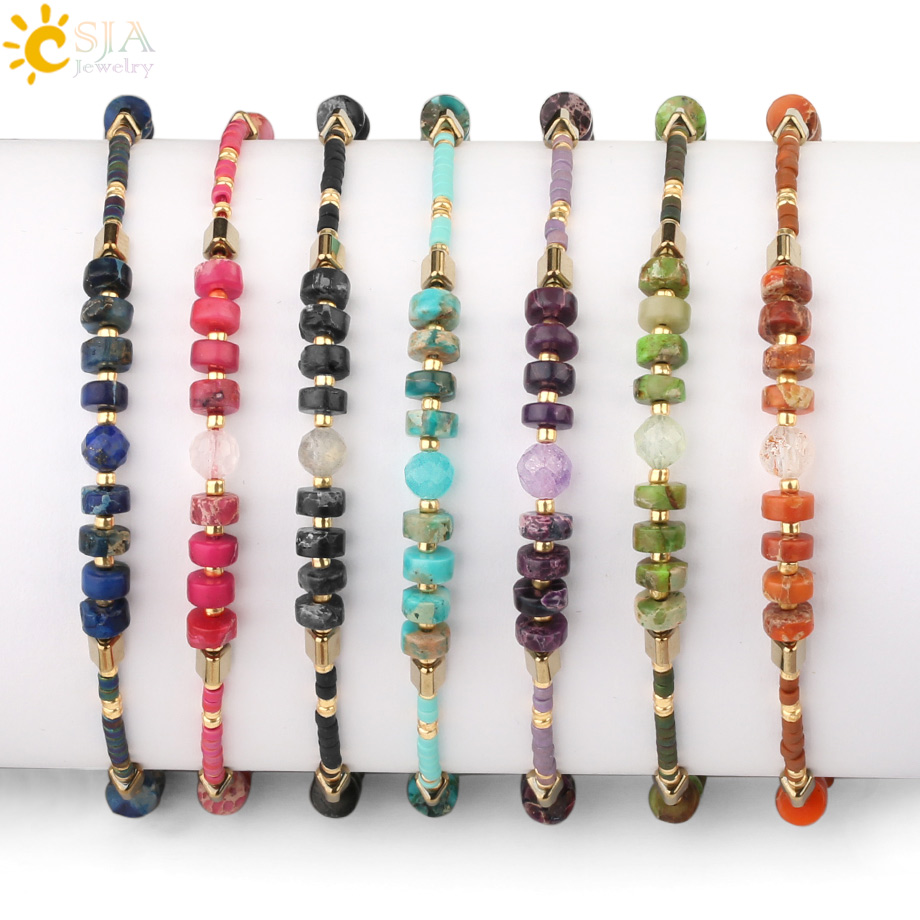 CSJA Miyuki Bracelet for Women Natural Gem Beaded Bracelet Lapis Lazuli Bangle Purple Crystal Handmade Braided Pulseras S569