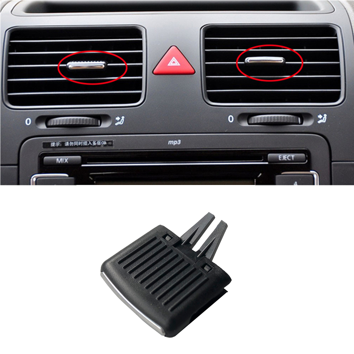 New 1pc Dash Car Front AC Air Outlet Vent Slide Adjust Clip Grill For VW Jetta A5 MK5 Golf 5 MK5 GTI R32 Sagitar 2006-2011