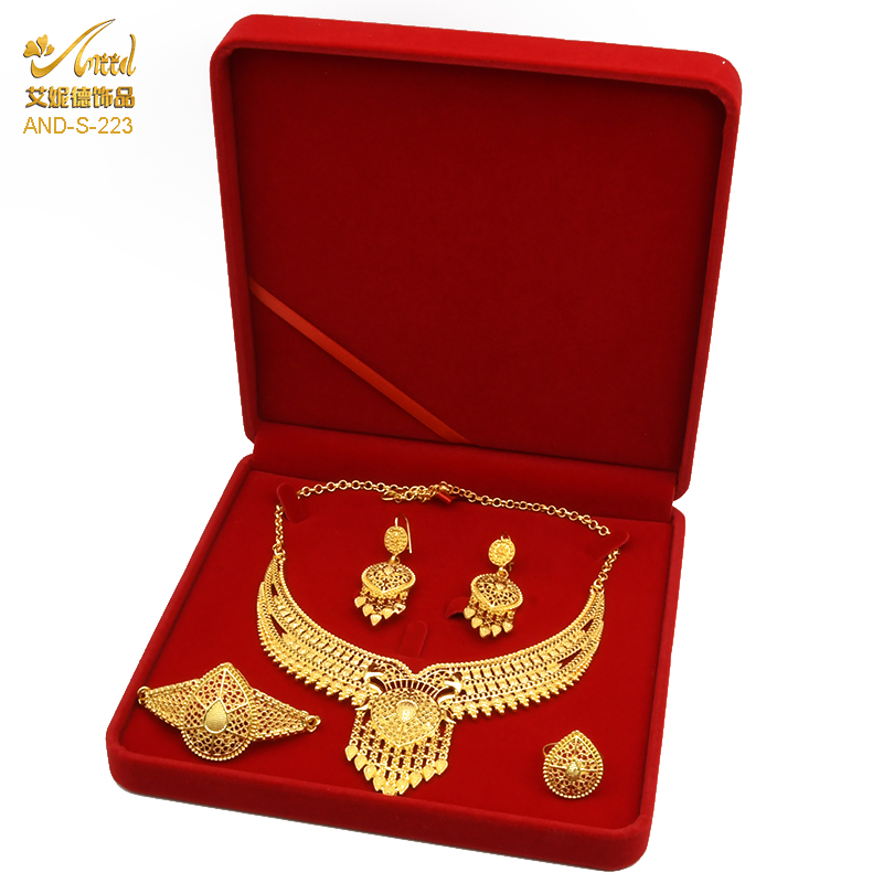 ANIID Indian Jewelry Set Wedding 24k Gold Color African Jewelry Dubai Bridal Sets Nigerian Necklace Bracelet Earring Jewellery