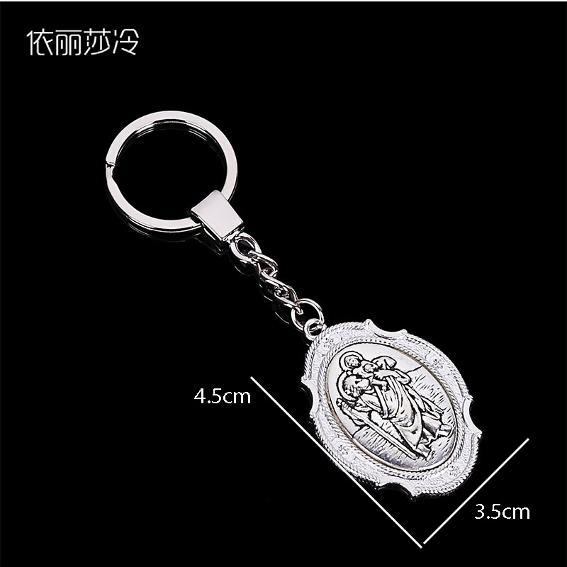 Keychain Religioso Di Santo Christopher, Classico Santo Christopher Cla.