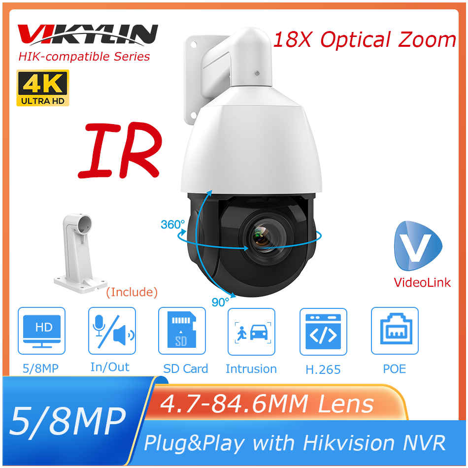 HIK Compatible 8MP 18X PTZ 5MP Speed Dome IP Camera Two-way Audio PoE Security CCTV Camera Outdoor IR Surveillance Camer