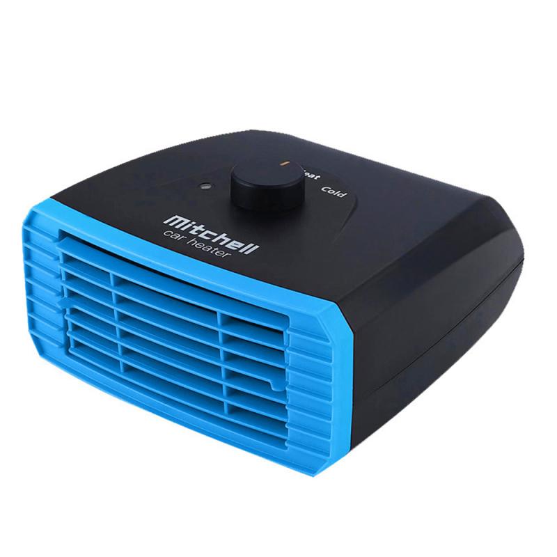 IN 1 12V/24V 120W Car Heater Electric Cooling Heating Fan Portable Electric Dryer Windshield Defogging Demister Defroster