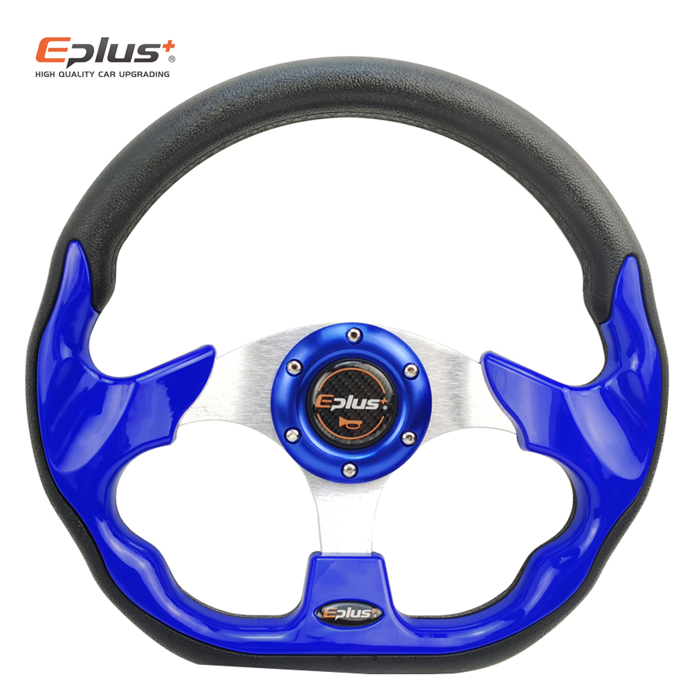 EPLUS Car Sport Steering Wheel Racing Type High Quality Universal 13 Inches 320MM Aluminum PU 4Color D Styling FOR MOMO