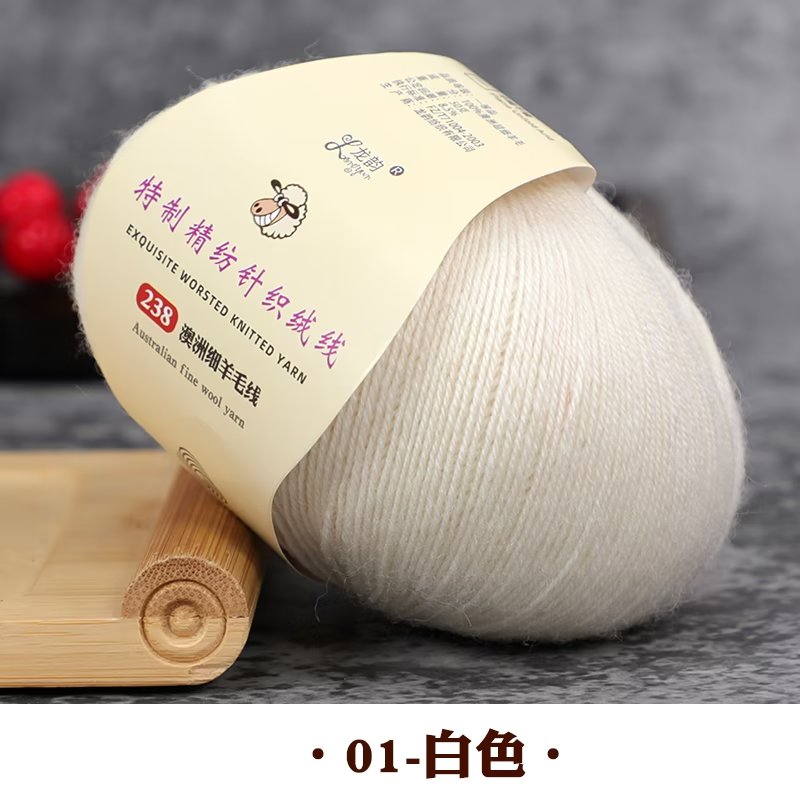 500g/set 100% Cashmere Yarn Wombed for Crochet hand Knitting Scarf Sweater Coat Waistcoat Shawl Diy Thin Soft Warm Woolen Thread