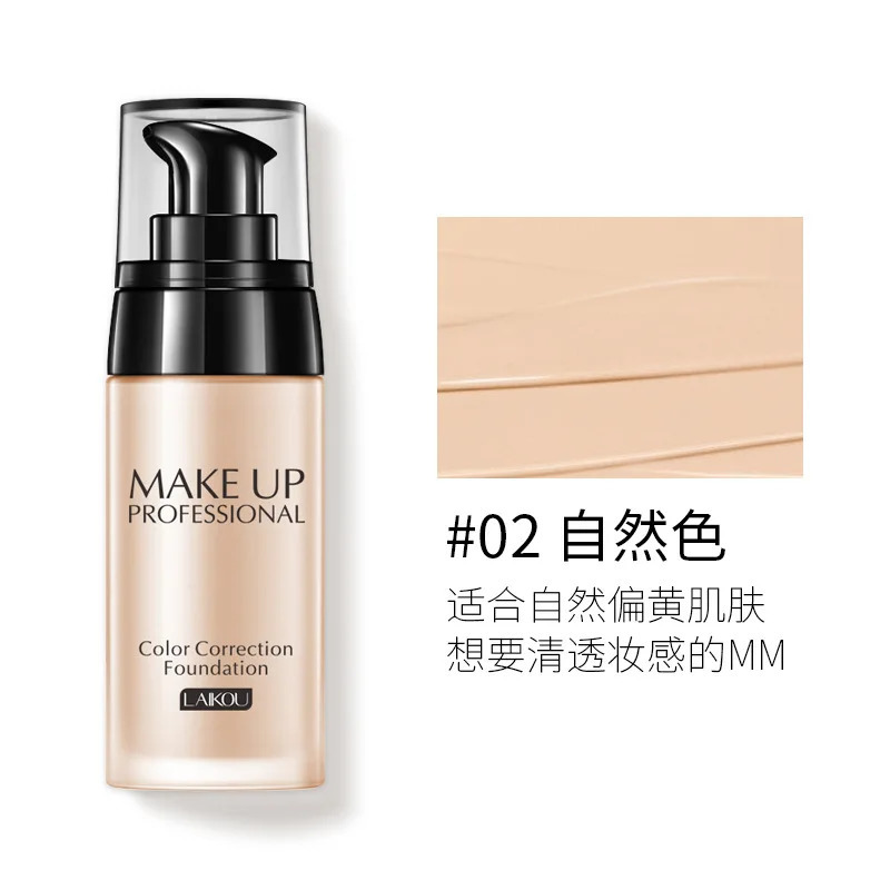 LAIKOU Foundation Makeup Base Face Cream Liquid Moisturize Oil control Waterproof Maquiagem 40g 240621