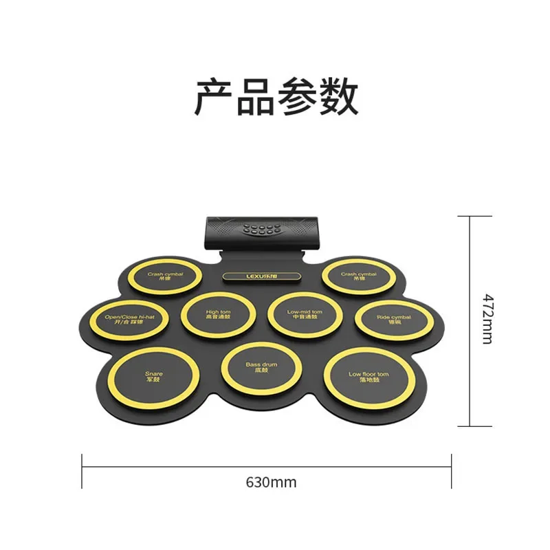 Digital Music Electronic Drums Pad Adults Practice Pad Portable Trigger Drum Instrument Kids Pedal Tambor Eletronico Electronics