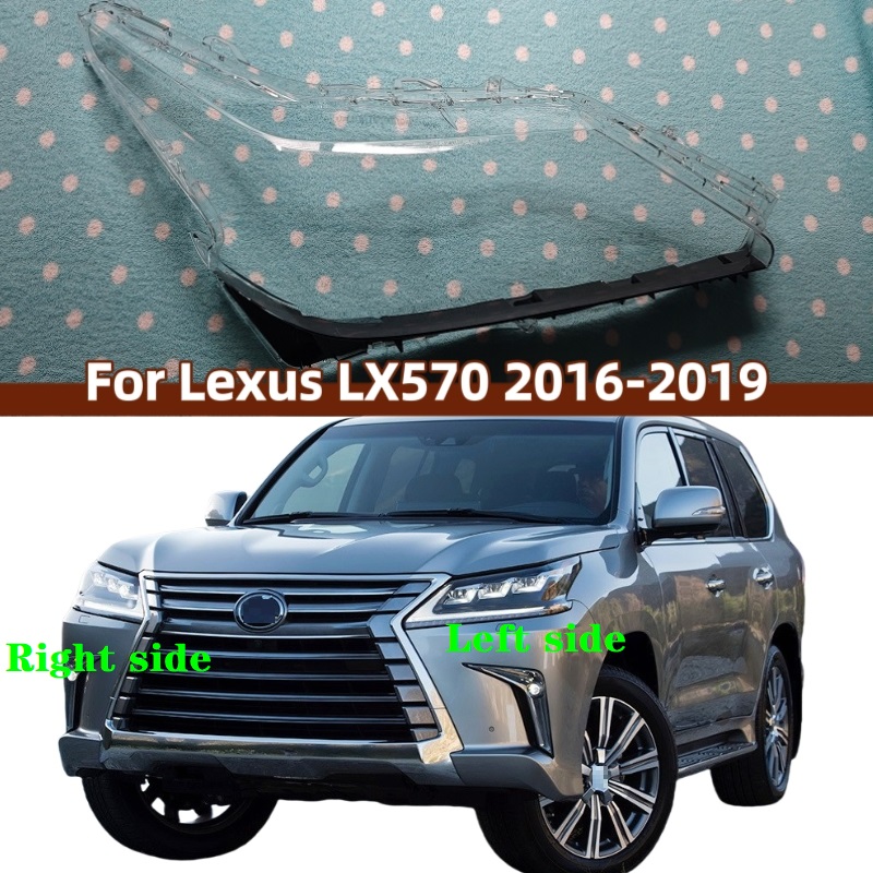 For Lexus LX LX570 2016 2017 2018 2019 Headlights Cover Lampshade Headlamp Lamp Shell Replace Original Transparent Glass Lens