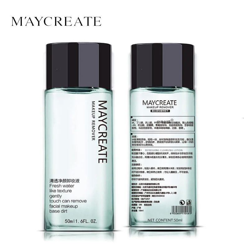50ml Gentle Water Cleansing Oil Aloe Natural Gentle Deep Speed Cleansing Eye Lip Makeup r Lotion Moisture 240624