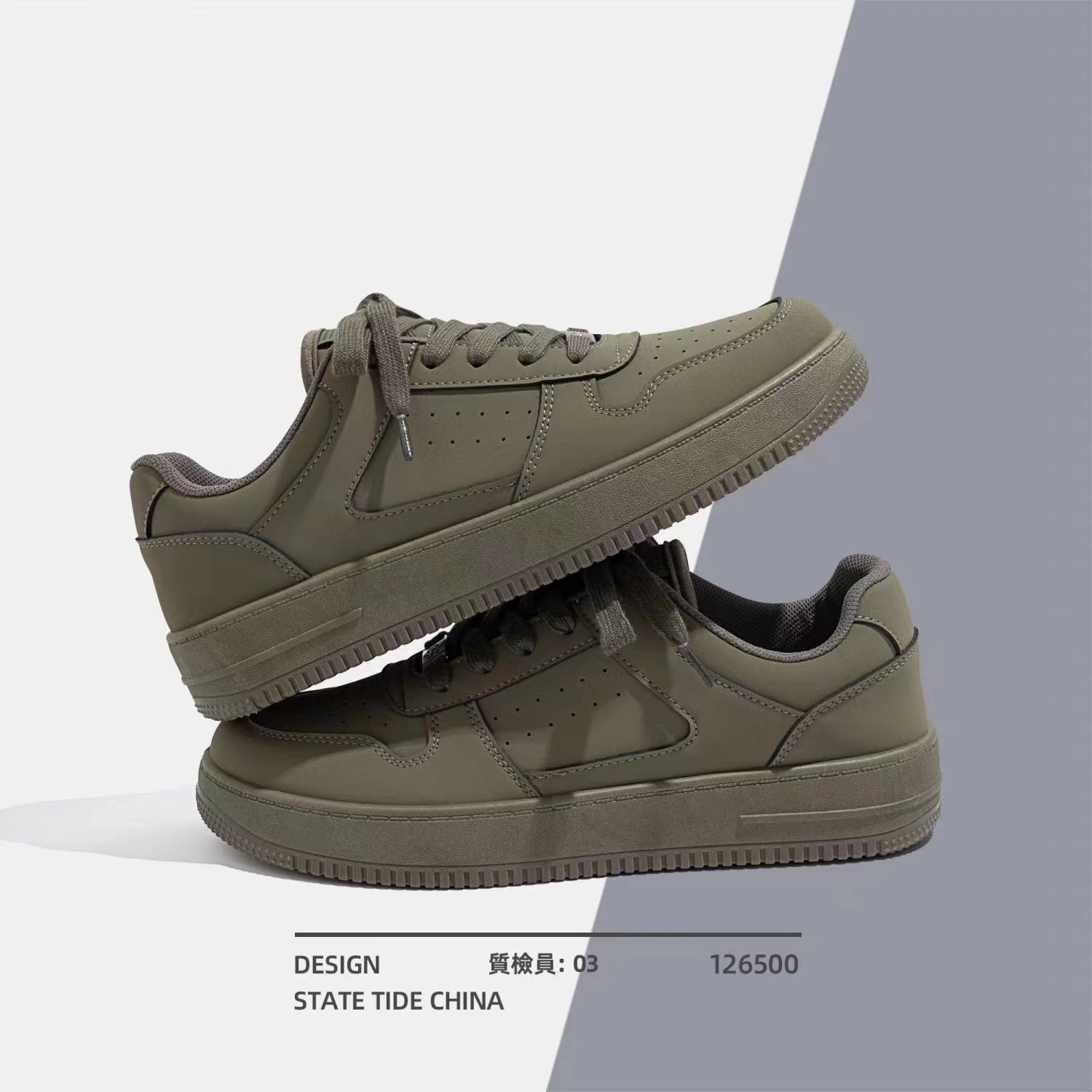 Men's Shoes Trend Casual Shoes New Fashion Shoes Thick-soled White Shoes Comfortable Breathable White Free shipping