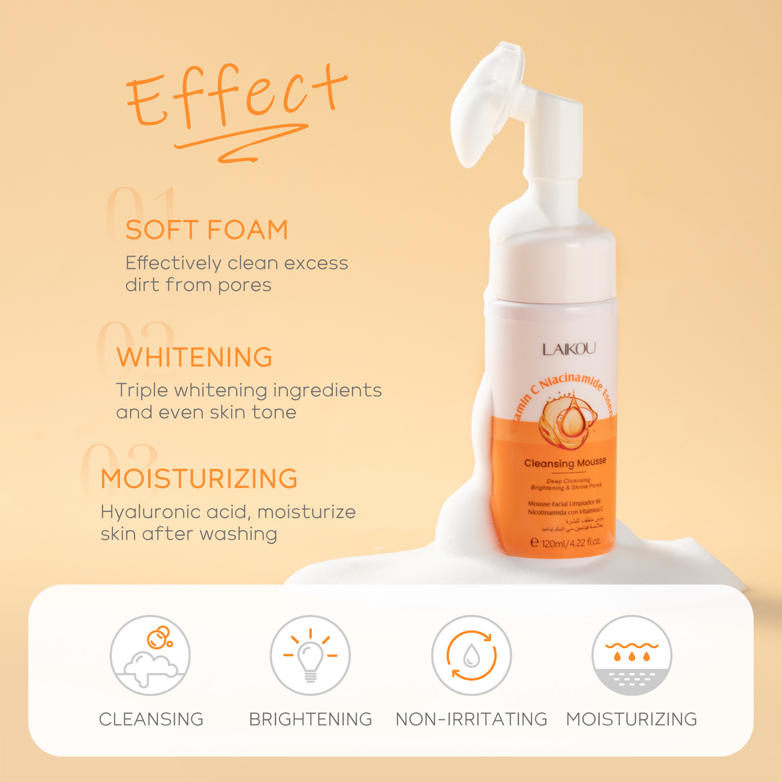 LAIKOU Vitamin C Facial Cleanser Skin Cleansing Moisturizing Blackhead Remove Skincare Face Wash Foam Face Skin Care