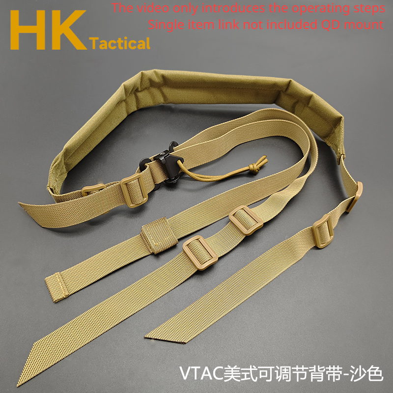 Tactical VTAC MK2 Military Rifle Sling Strap Shooting Shoulder Strap Outdoor Hunting Rapid Adjust Sling Strap Gear Accessories