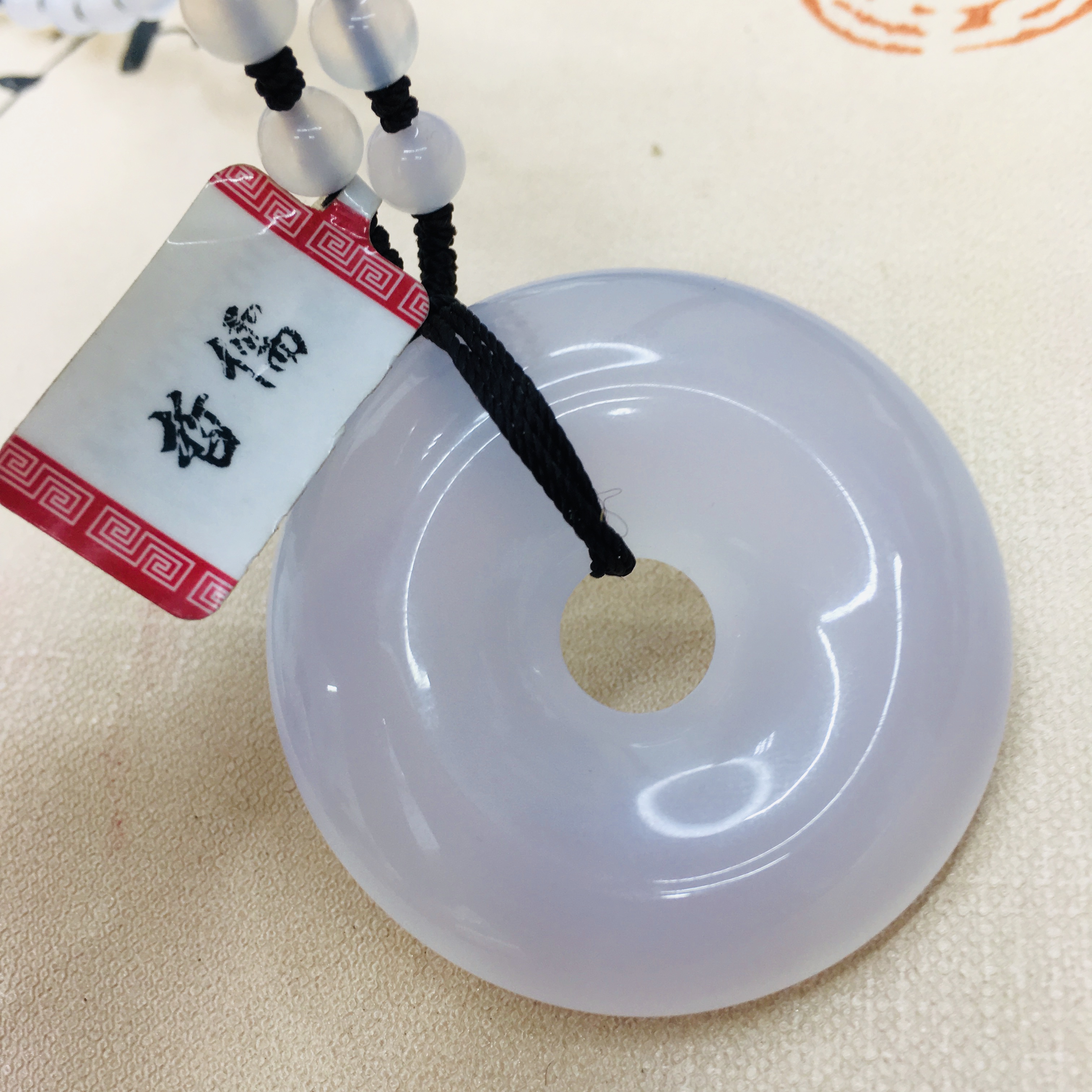 Natural Brazilian Ice Jade Jade Carved Big Donut Pendant with Chalcedony Jade Bead Necklace Men's Women's Sweater Chain