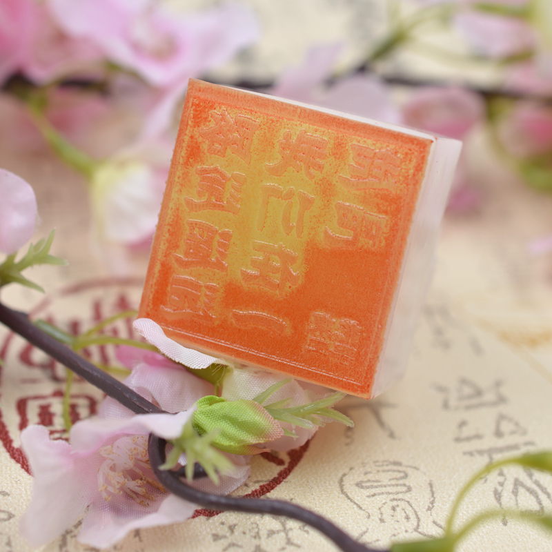 Imperial Jade Seal Molds Silicone Crafts Chinese Culture Style Moldes De Silicona Para Resina Epoxi