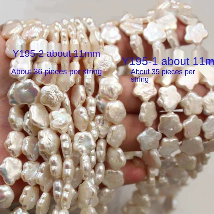 Star Shape Natural Freshwater Pearl Bead Baroque White Punch Loose Beads for Jewelry Making DIY Bracelet Necklace Earrings Craft