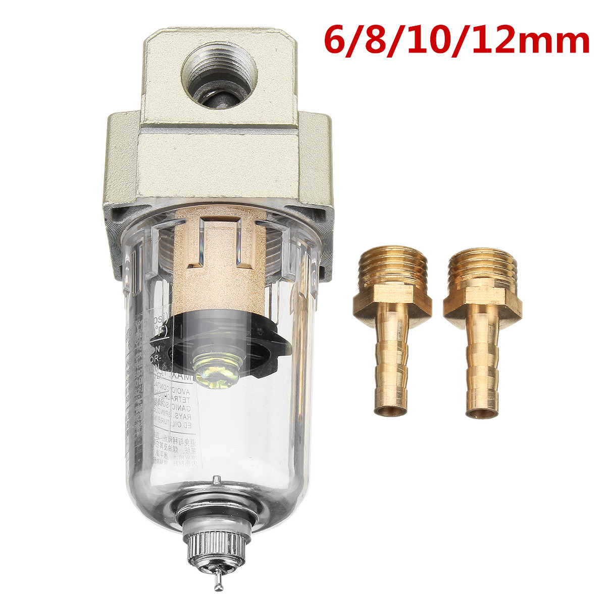Universal Engine Oil Catch Tank Reservoir Can Filter Gas Separator Replacement with 2 Connector Tube 6mm/8mm/10mm/12mm