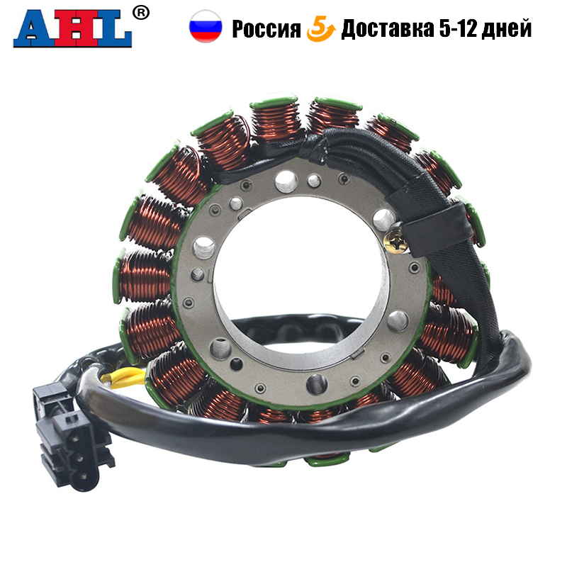 Motorcycle Generator Stator Coil Comp For BMW F650GS 2009-2014 F800R 2010 - 2014 F800S F800GS F800ST F800GT F700GS F650 F800 GS