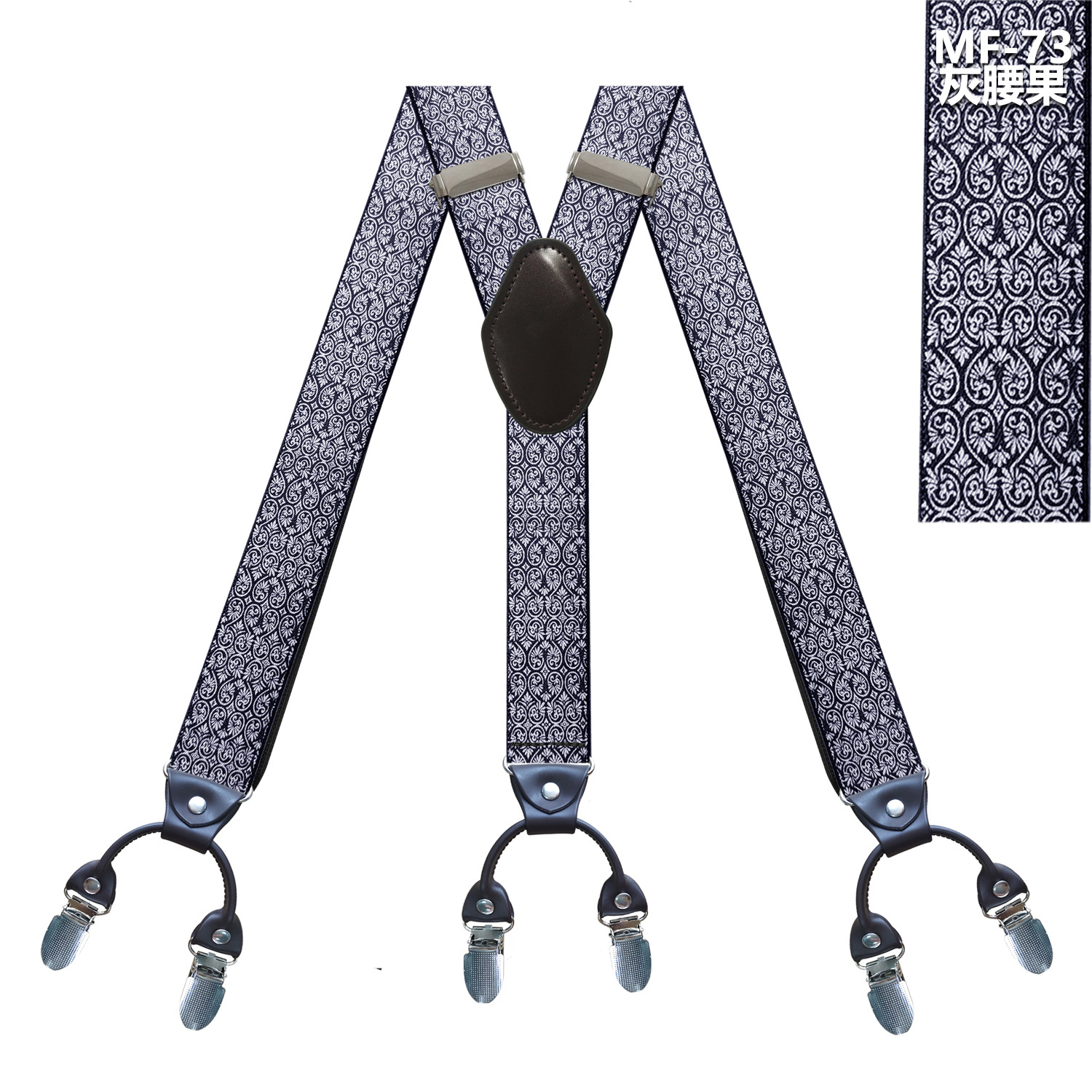 New Men's suspenders casual 6 clips braces leather suspensorio Adjustable Belt Strap bretelles ligas Tirantes 3.5*115cm 7 colors