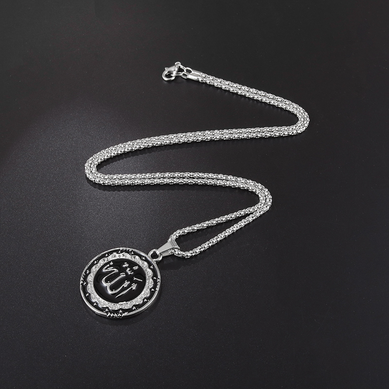 Muslim Round Allah Necklace for Men Islamic Jewelry Gift Allah Pendant Necklace Amulet