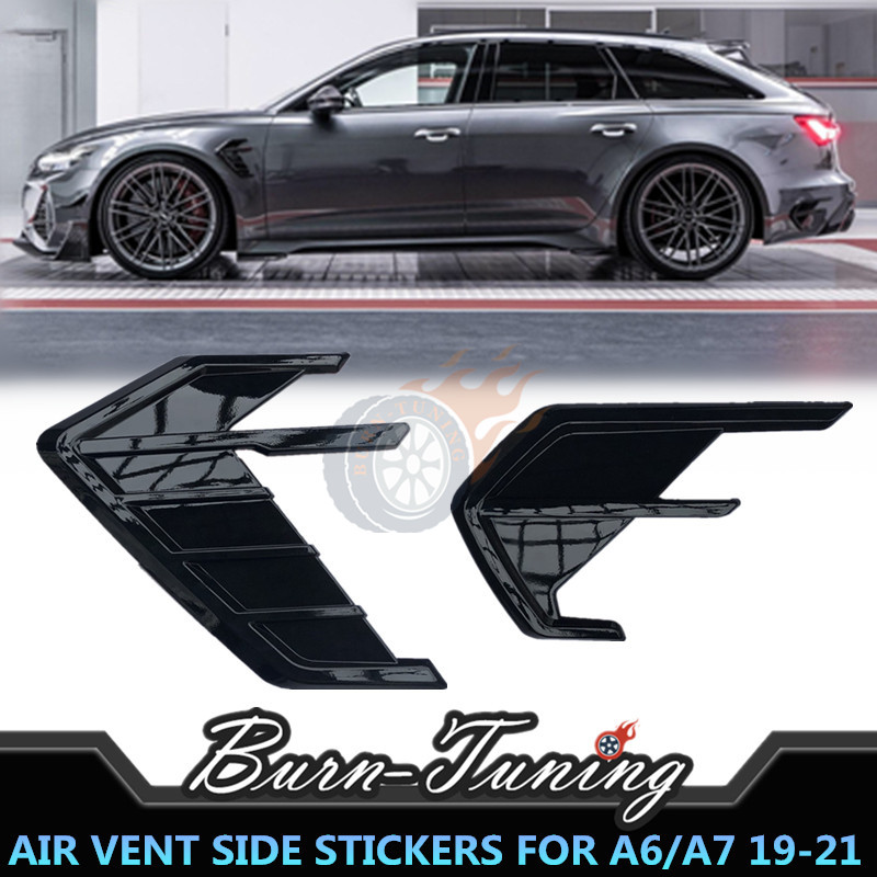 Glossy Black ABS Air Vent Sticker For Audi A4 A5 A7 S7 RS7 Sportback A6 S6 RS6 Avant Allroad 2019-2021 Body Kits Car Side Trim