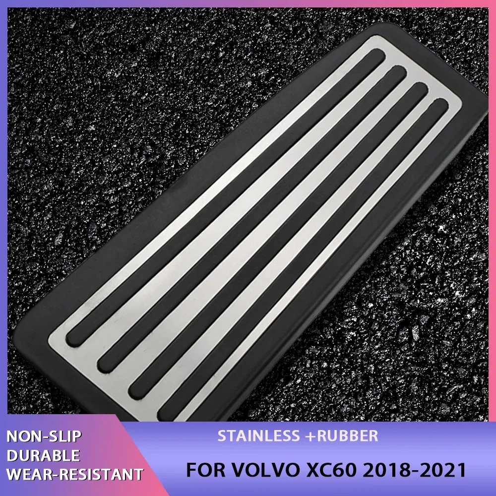 For XC60 2017-2021 Car Accelerator Brake Pedal Footrest Pedal Plate Cover Non-Drilling Interior Refit Accessories