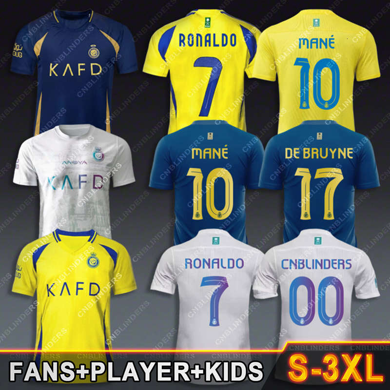 24 25 Al Nassr Soccer Jersey Ronaldo Marcelo Brozovic Mane 2024 2025 home away third Youth Kid kits Uniform Football shirt Otavio Aymeric Laporte Seko Fofana De