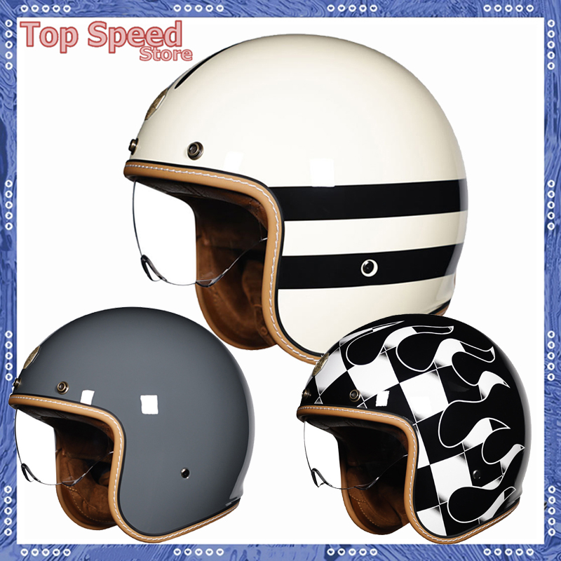 Vega Vintage Motorcycle Helmet for Men Women Classic Retro Open Face Design Lightweight UNISEX HARLEY for Motorbike Cruiser