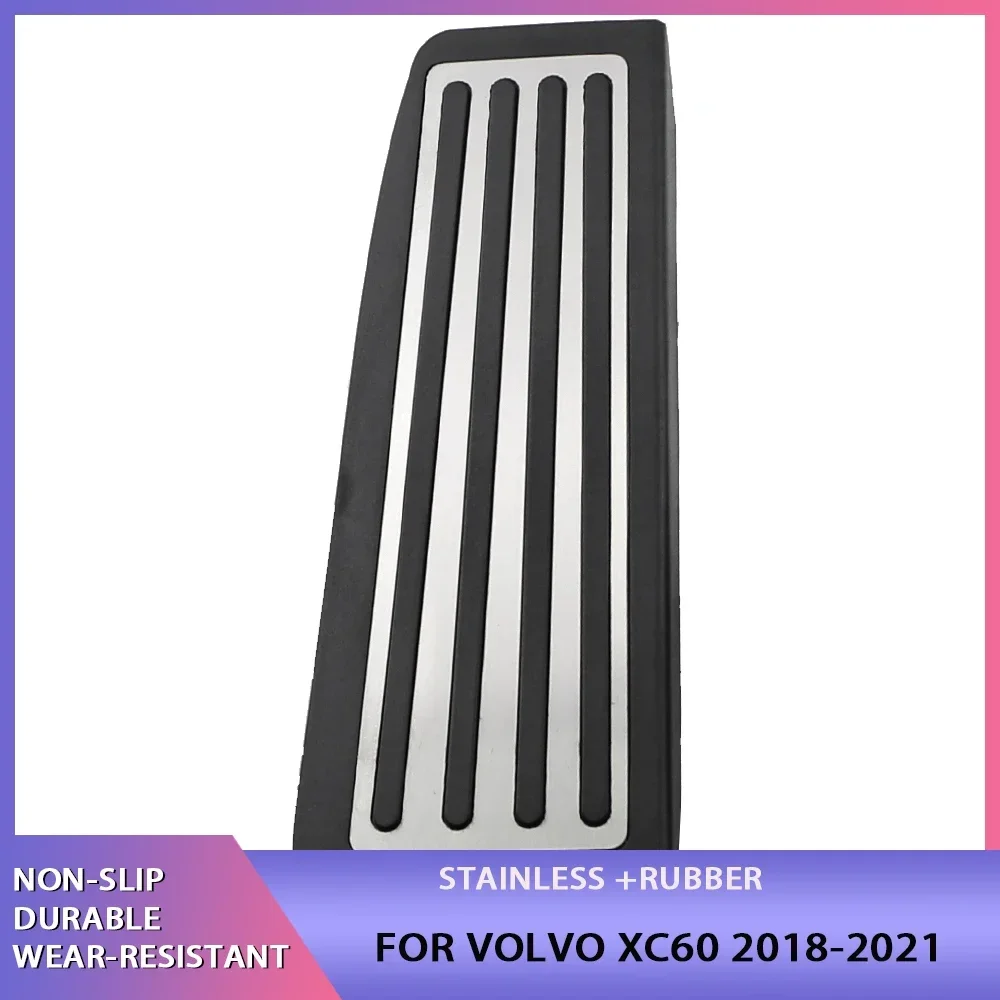 For XC60 2017-2021 Car Accelerator Brake Pedal Footrest Pedal Plate Cover Non-Drilling Interior Refit Accessories