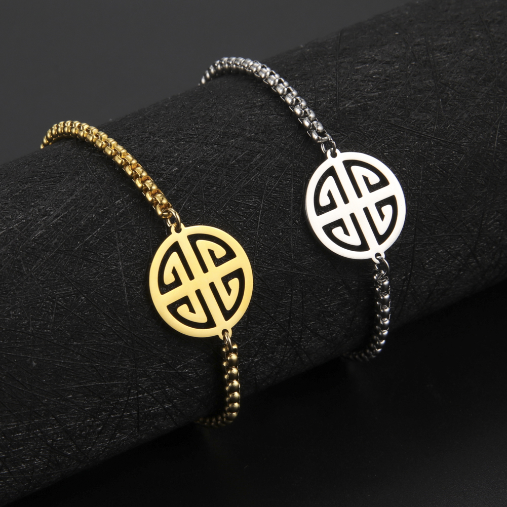 Skyrim Geometric Men Women's Bracelets on Hand Amulet Fortune Lucky Chain Bracelets Stainless Steel Jewelry 2024 Trend Gifts