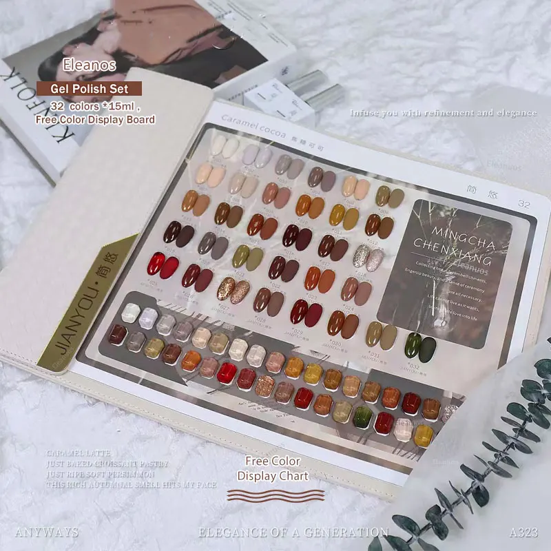 Eleanos Autumn Brown Color Gel 32pcs Gel Nail Polish Set Semi Permanent Hybrid Varnish Base Top Coat SoakOff UV LED Nail Gel Kit