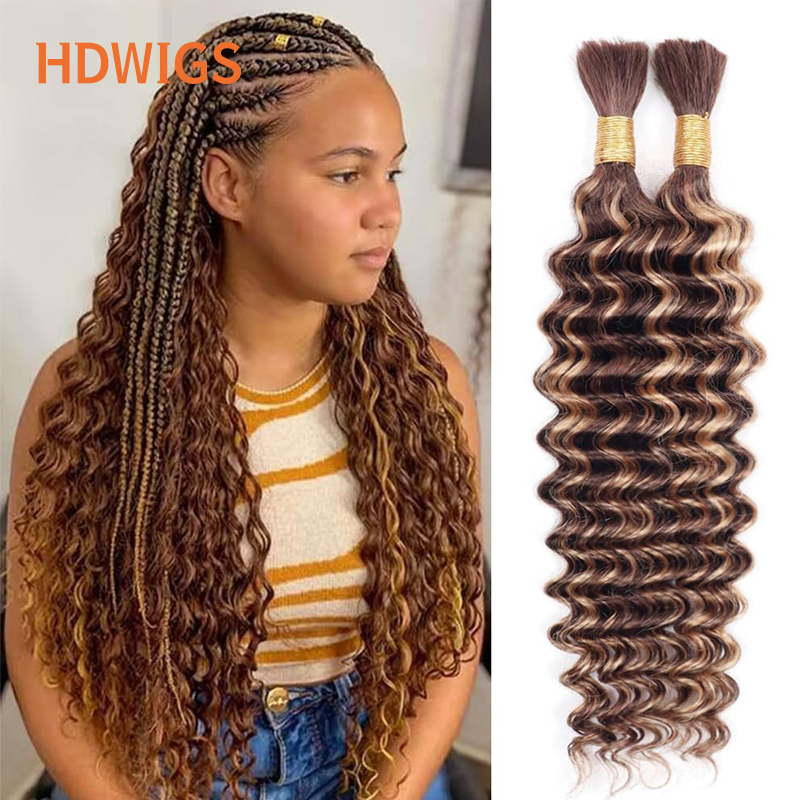 Deep Wave Bulk Human Hair For Braiding HDWIGS 100% Real Human Hair Extensions Bulk Human Hair No Weft Natural Braiding Hair 613#