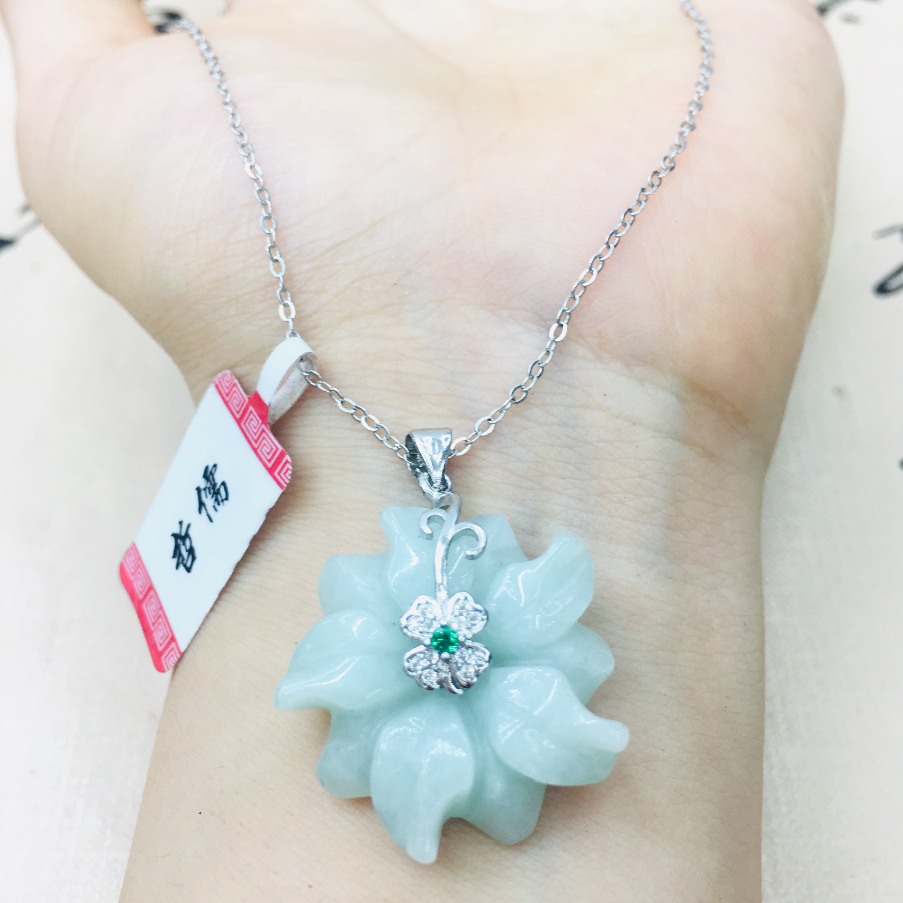 Natural Burmese Ajadeite Carved Beautiful Sun Flower Pendant with 925 Sterling Silver Necklace Elegant Lady Jade Clavicle Chain