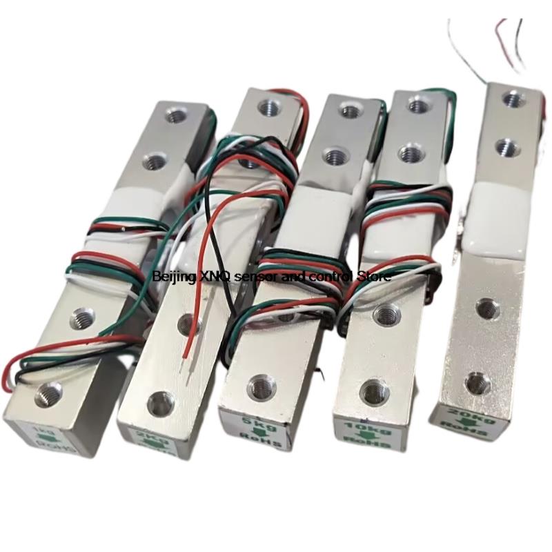 Digital Load Cell Weight Sensor 1KG 2KG 3KG 5KG 10KG 20KG Portable Electronic Kitchen Scale + HX711 Module