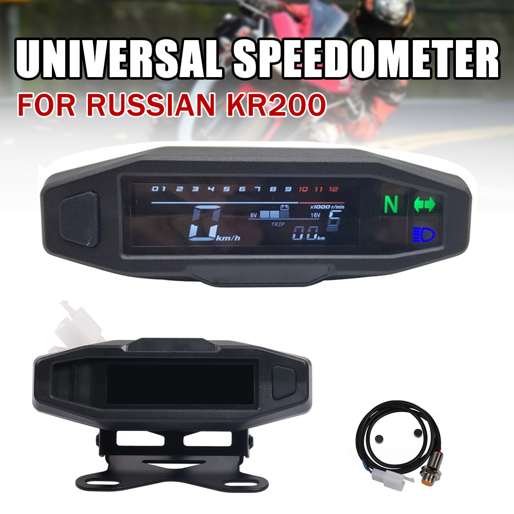 Motorcycle Speedometer Instrument Odometer Tachometer Dashboard Oil Gauge LCD Digital Dash Indicator For Russian KR200 KR 200
