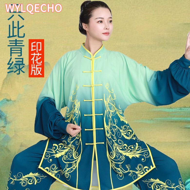 2024 Tai Chi Uniform Traditional Chinese Wushu Kungfu Suit Gradient Color Martial Arts Wing Chun Suit Taijiquan Morning Exercise