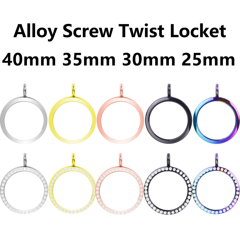 10PC/lot 40/35/30/25mm plain silver gold rose black rainbow color twist screw glass floating locket charms Alloy living locket