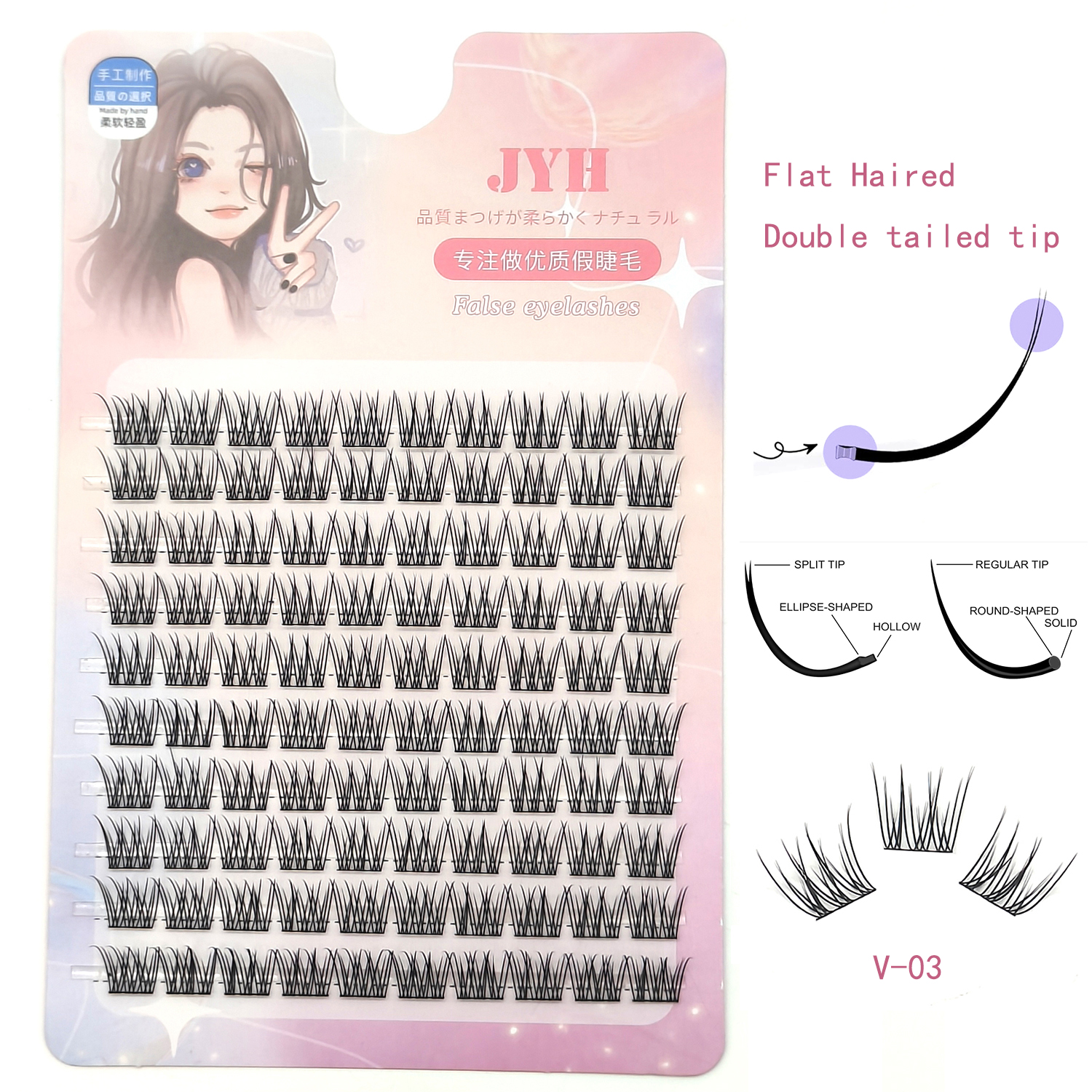 10-16mm C/D Curl Double Split Dovetail Flat Hair Individual Clusters Manga Swallow Double Flat Hair Tips Eyelash Makeup Tools