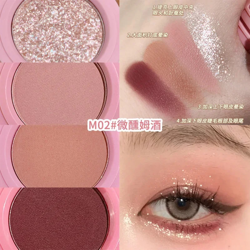 4 In 1 Matte Highlighter Blush Palette Pearly Blush Shiny Silkworm Eyeshadow Shimme Brighten Face Contour Powder Makeup Palette 240624