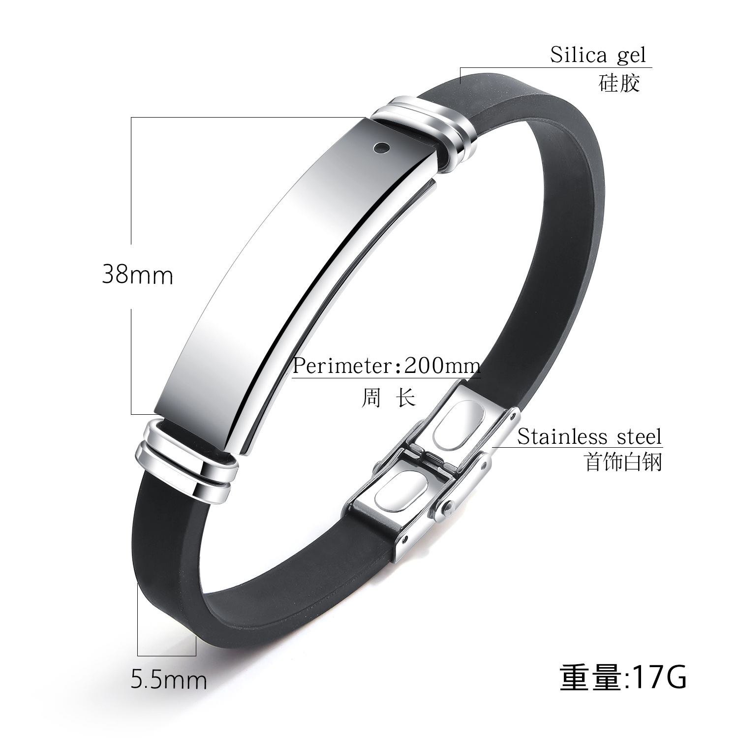 Personalized Customized Bracelet Diabetic Anti-fatigue Titanium Steel Inlaid Magnet Bracelets Silicone Bangle Men's Jewelry Gift