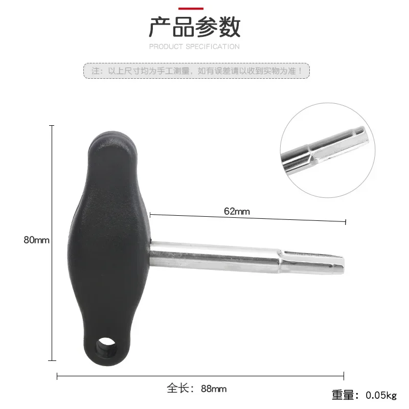 Plastic Oil Drain Plug Screw Removal Installer Wrench Assembly Tool Wrench Tool Car Repair Tool for VAG Audi VW Volkswagen