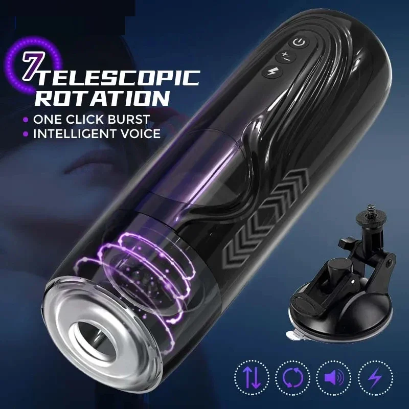 Fake Vagina Automatic Male Masturbator Electronic Vaginass Sexsual Toys For Men Penis Automatic Vagina Sucking Ball Anal Toys