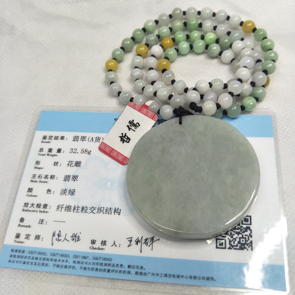 Zheru Jewelry Pure Natural Jadeite Light Green Phoenix Pendant Three-Color Jade Pearl Necklace A Class Certificate