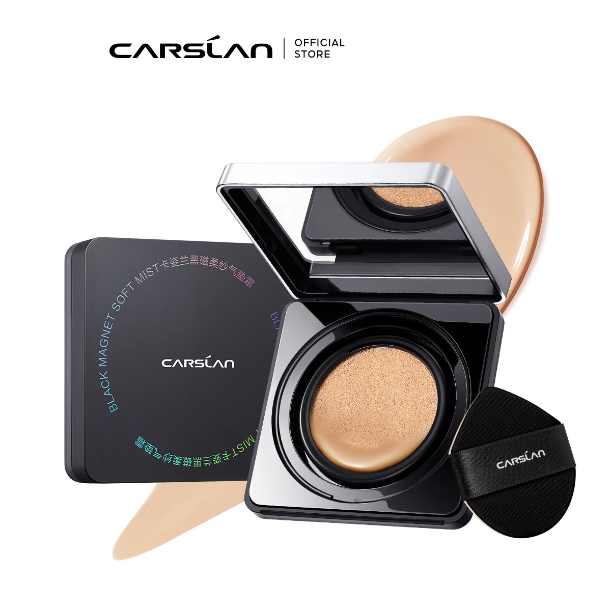 lan Black Magnetic BB Cream Air Cushion CC Cream Oil Control Long Lasting Liquid Foundation Concealer Face Base 240621