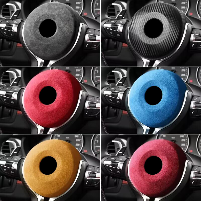 For BMW F20 F21 F22 F30 F31 F32 F34 F36 F48 X1 Steering Wheel Airbag Cover Made of Alcantara Sticker Car Interior Accessories