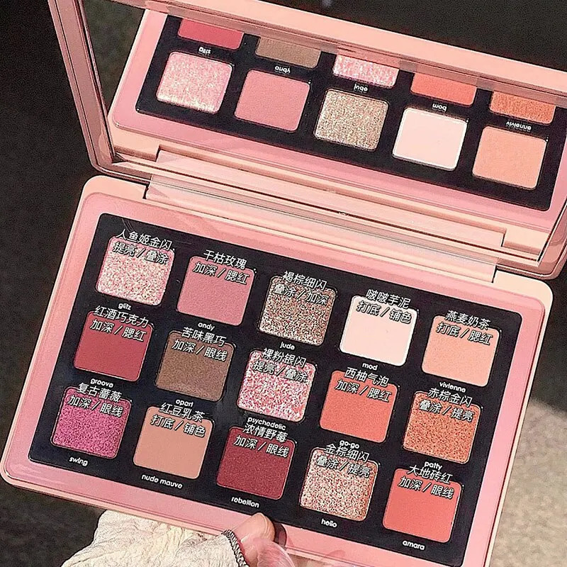 TINGPHE Vintage 15-Color Bronzing Pan Cold Tone Cement Gray Eyeshadow Pan Student Affordable Earth Color Glitter Rose Makeup 240624