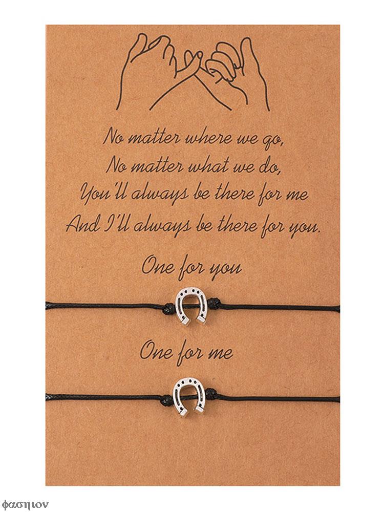2pcs/set Lucky Horseshoe Red String Horse Hoof Charm Bracelets Adjustable for Women Men Wish Jewelry Couple Lover Christmas Gift